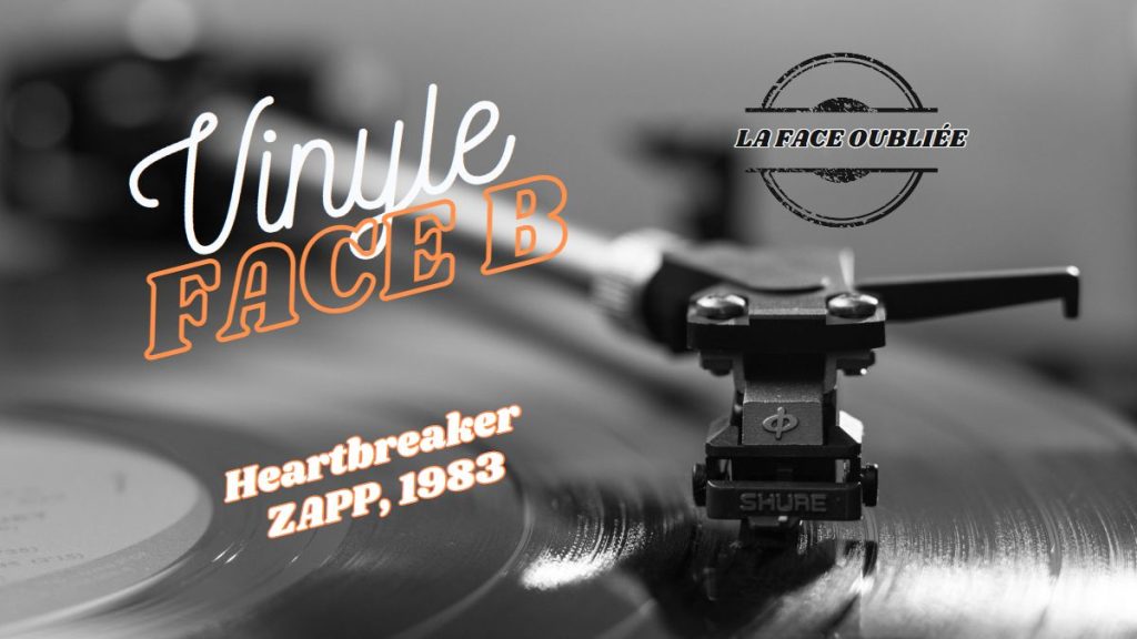 Face B Zapp 1983 platine disque vinyle