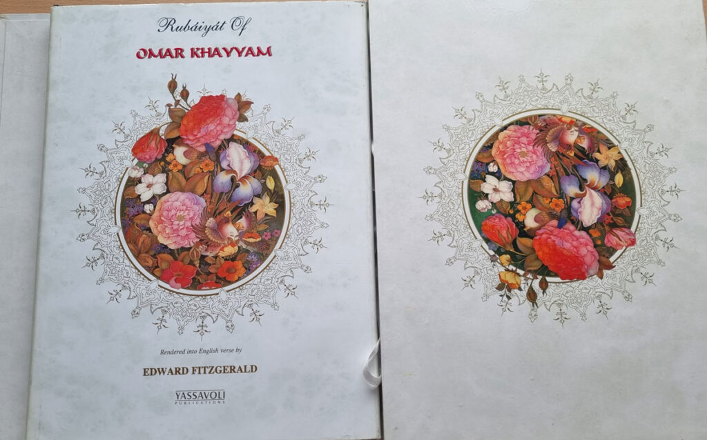 iran-edward-fitzgerald