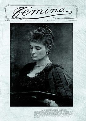 Premier numéro du magazine Fémina (1er février 1901)