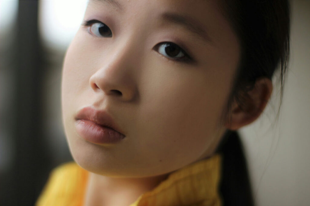 Regard de femme asiatique